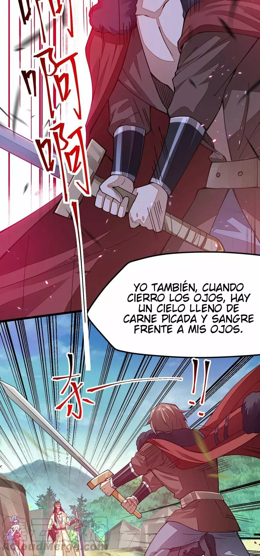La vida de un dios de la espada no es tan aburrida — Capítulo 12 — 74