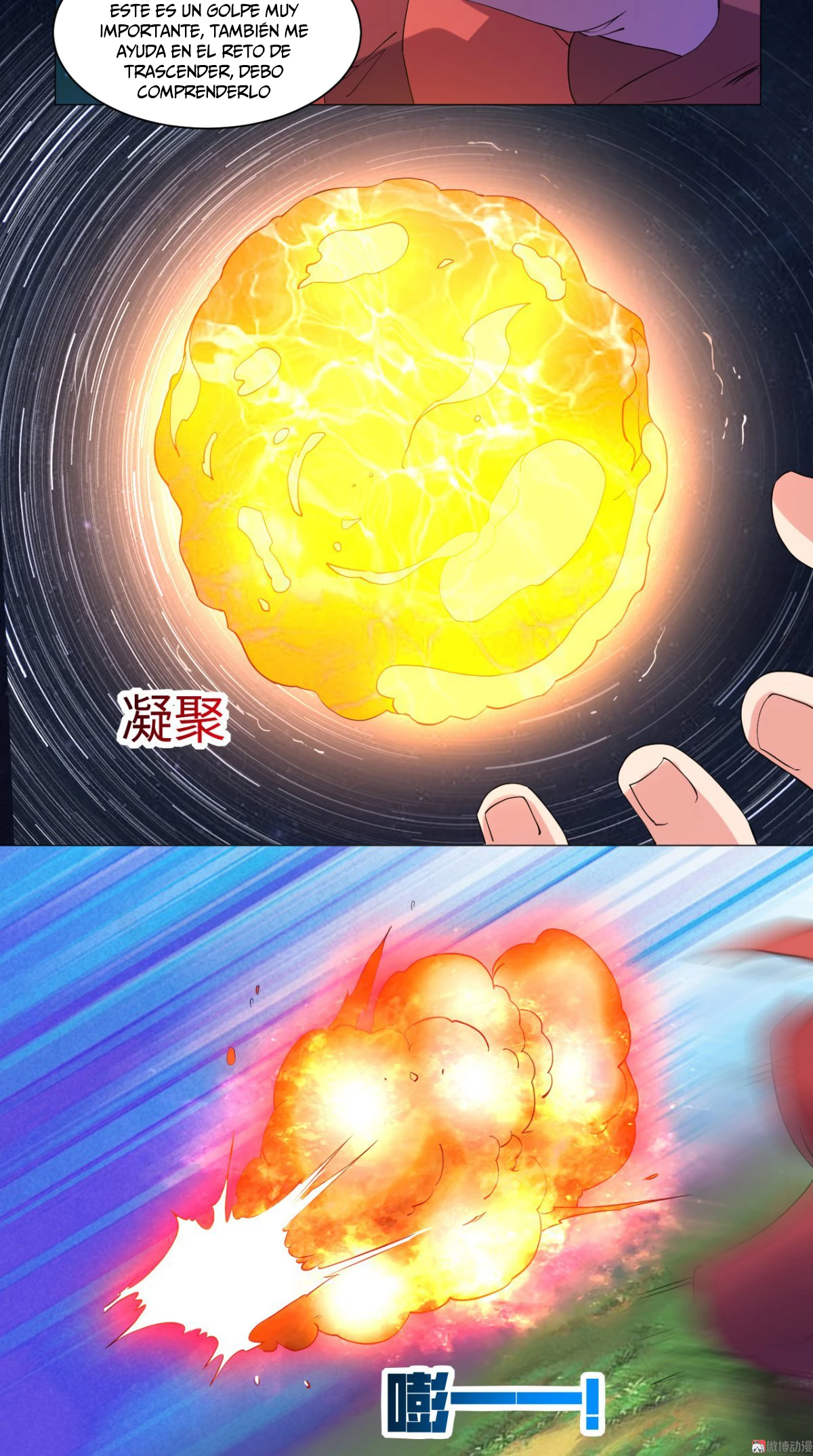 Emperador Jiwu Xuan —   Capítulo 61 — 6