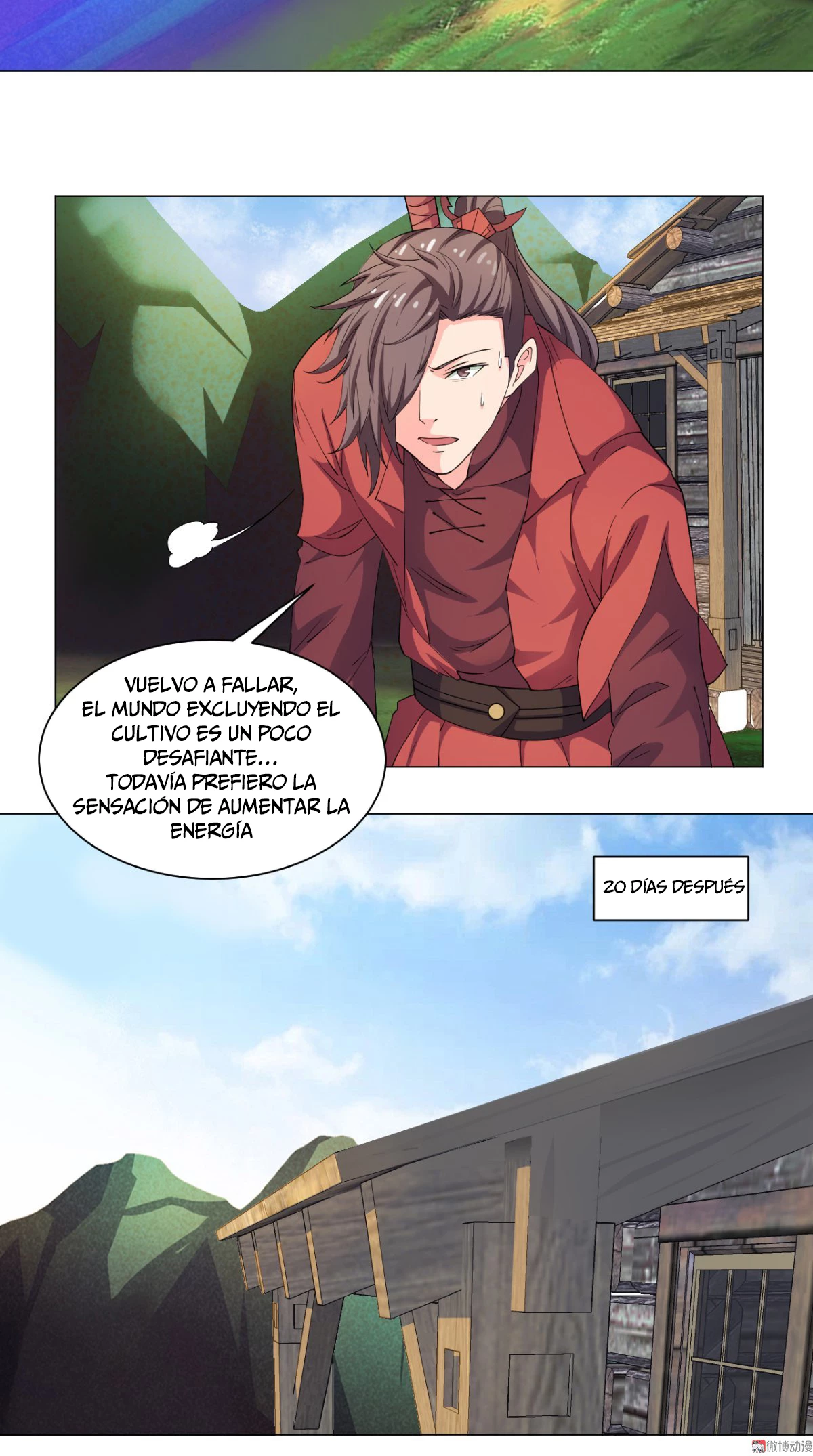 Emperador Jiwu Xuan —   Capítulo 61 — 7