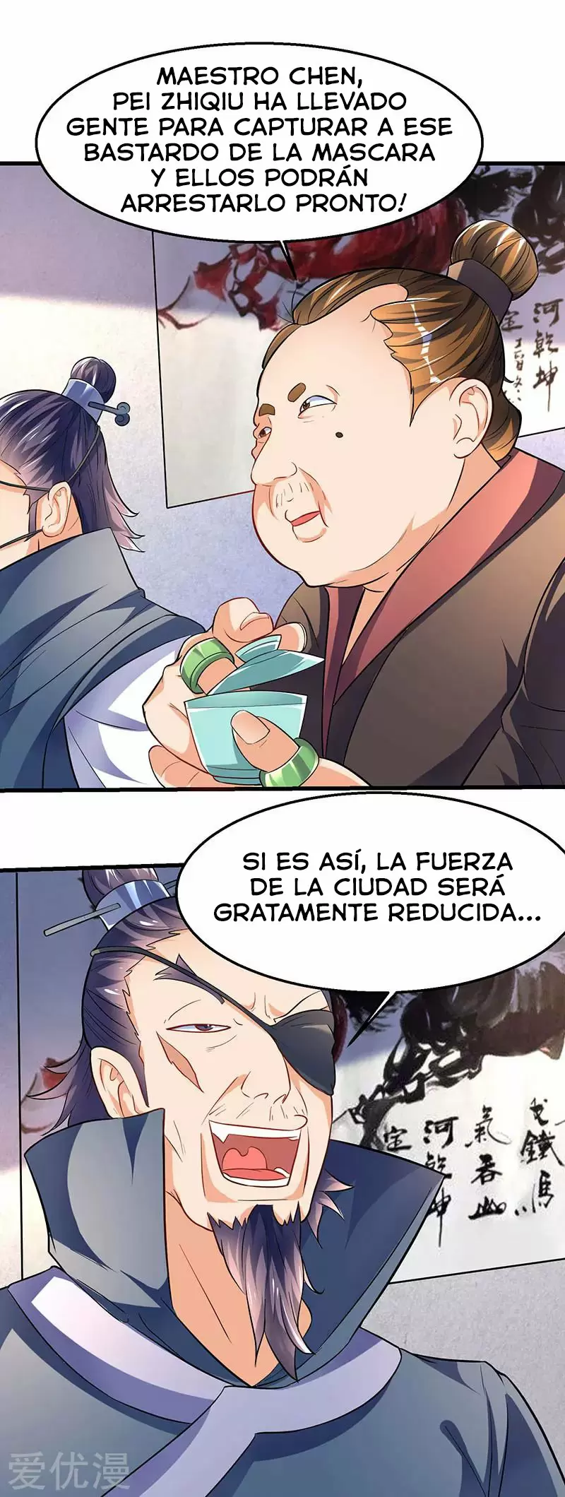 Nivelando Hasta Ser el Más Fuerte — Capítulo 23 — 3