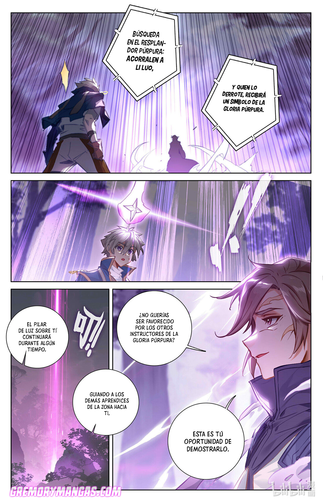 Rey de Todas las Resonancias — Capítulo 105 — 3