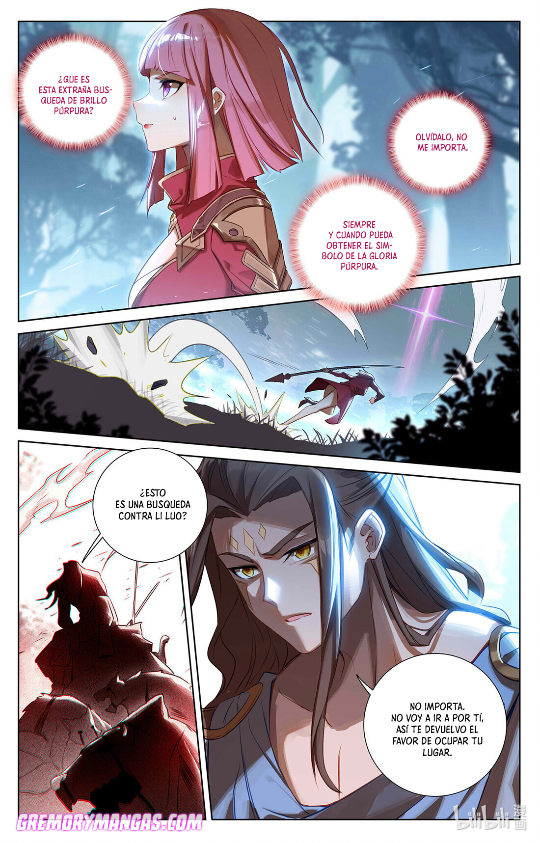 Rey de Todas las Resonancias — Capítulo 105 — 8
