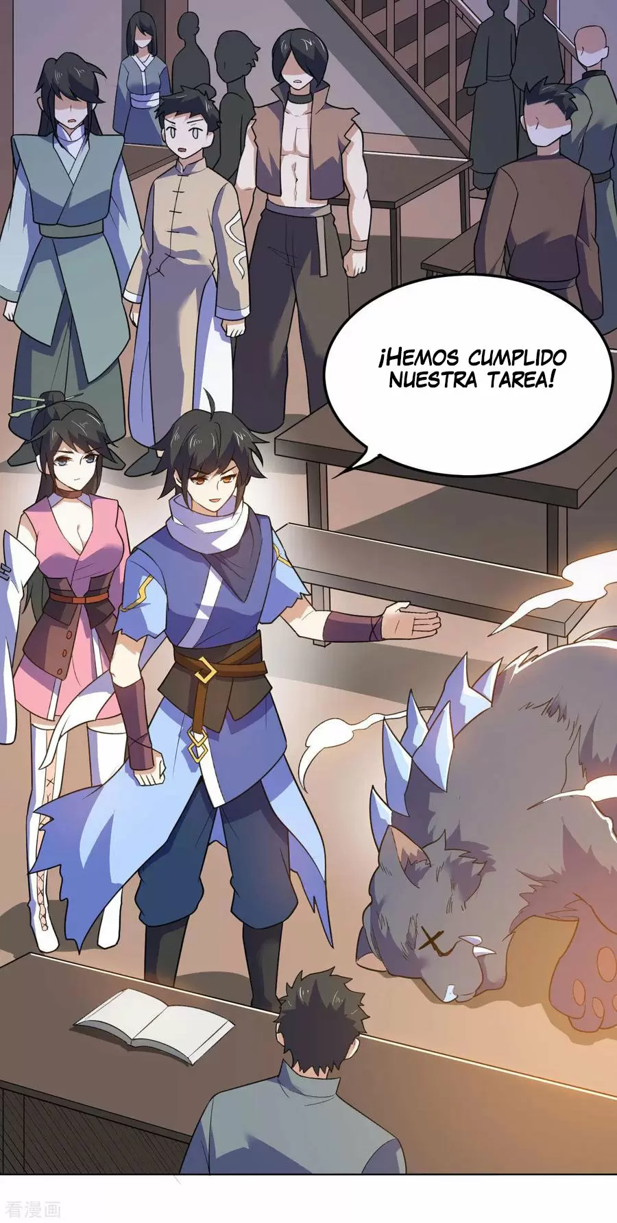 Emperador Divino — Capítulo 102 — 18