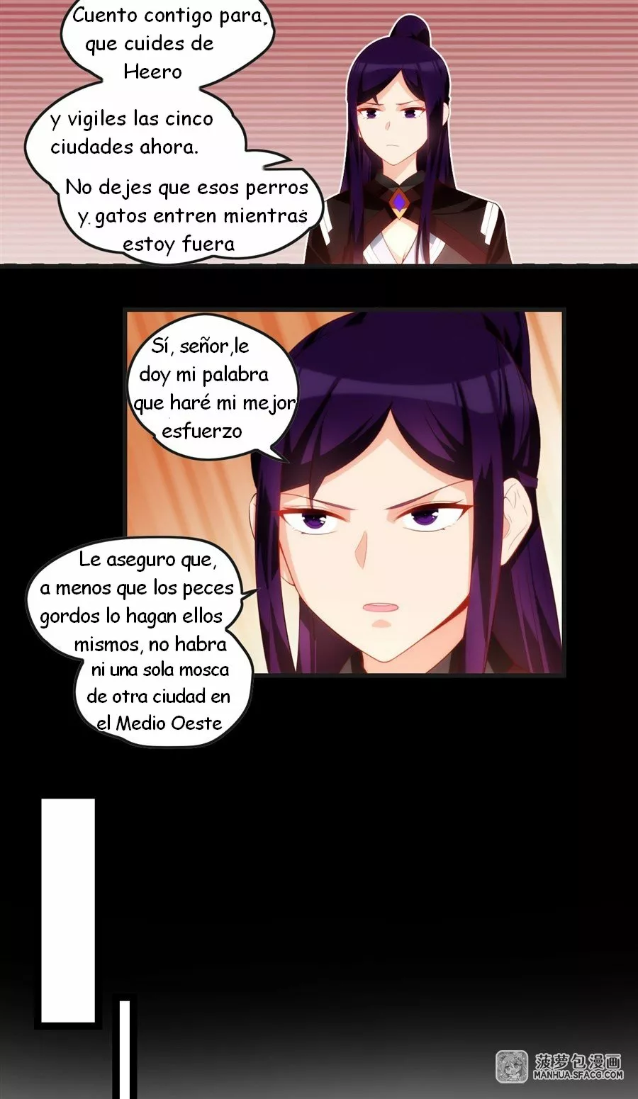 Mi Señor, No Importa. — Capítulo 46 — 23