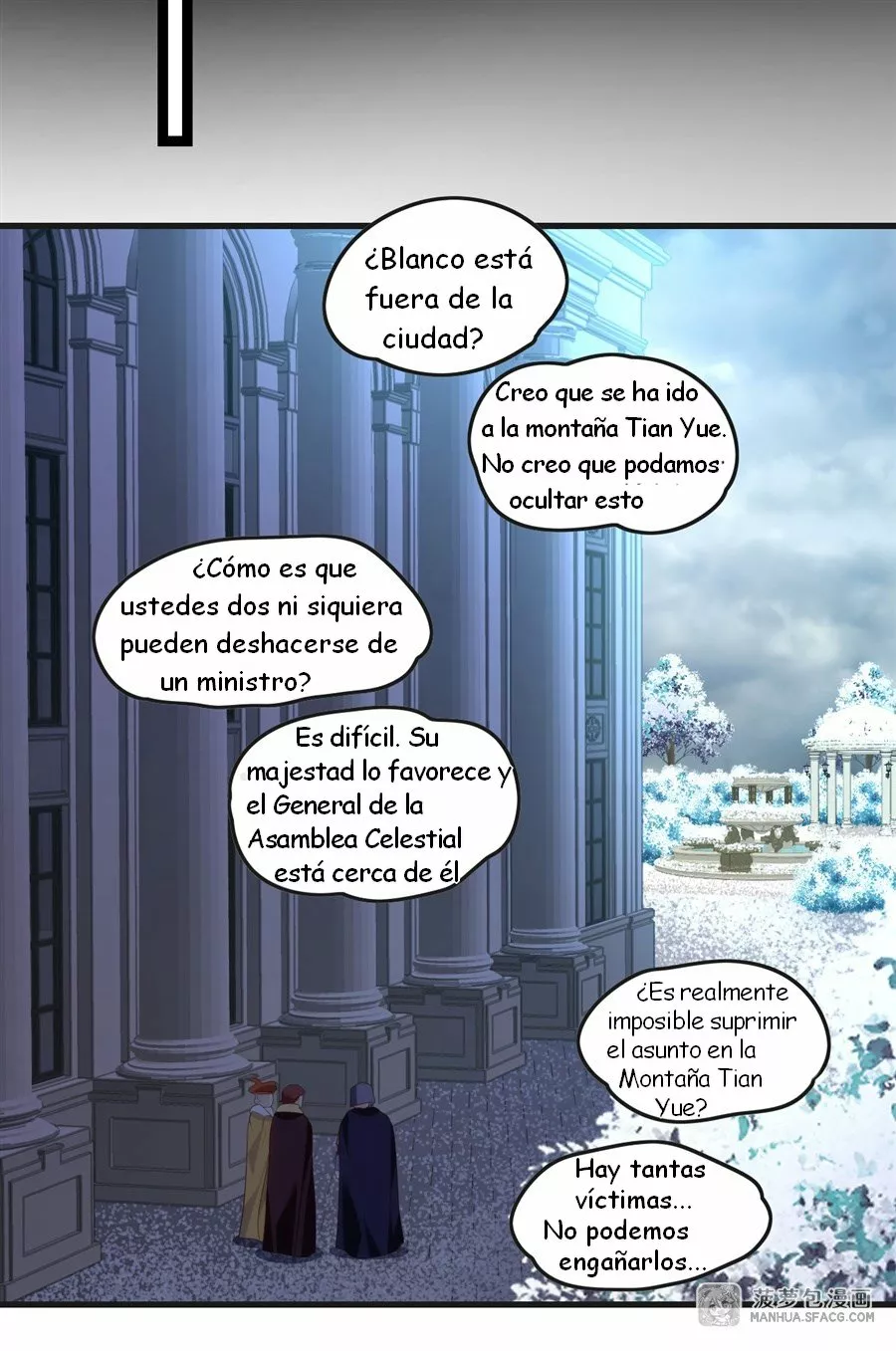 Mi Señor, No Importa. — Capítulo 46 — 24