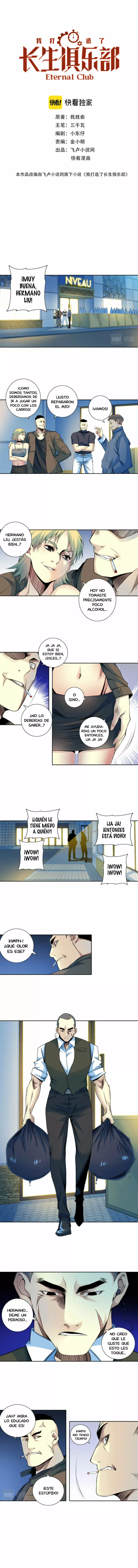 El Comerciante Del Tiempo — Capítulo 77 — 2