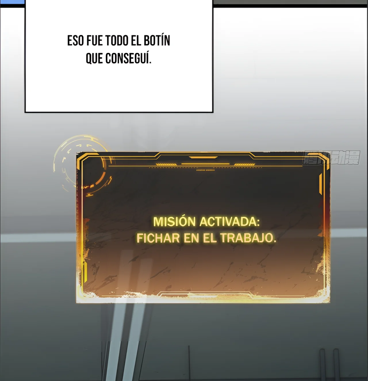 Mi vida perfecta en el apocalipsis — Capítulo 2 — 15