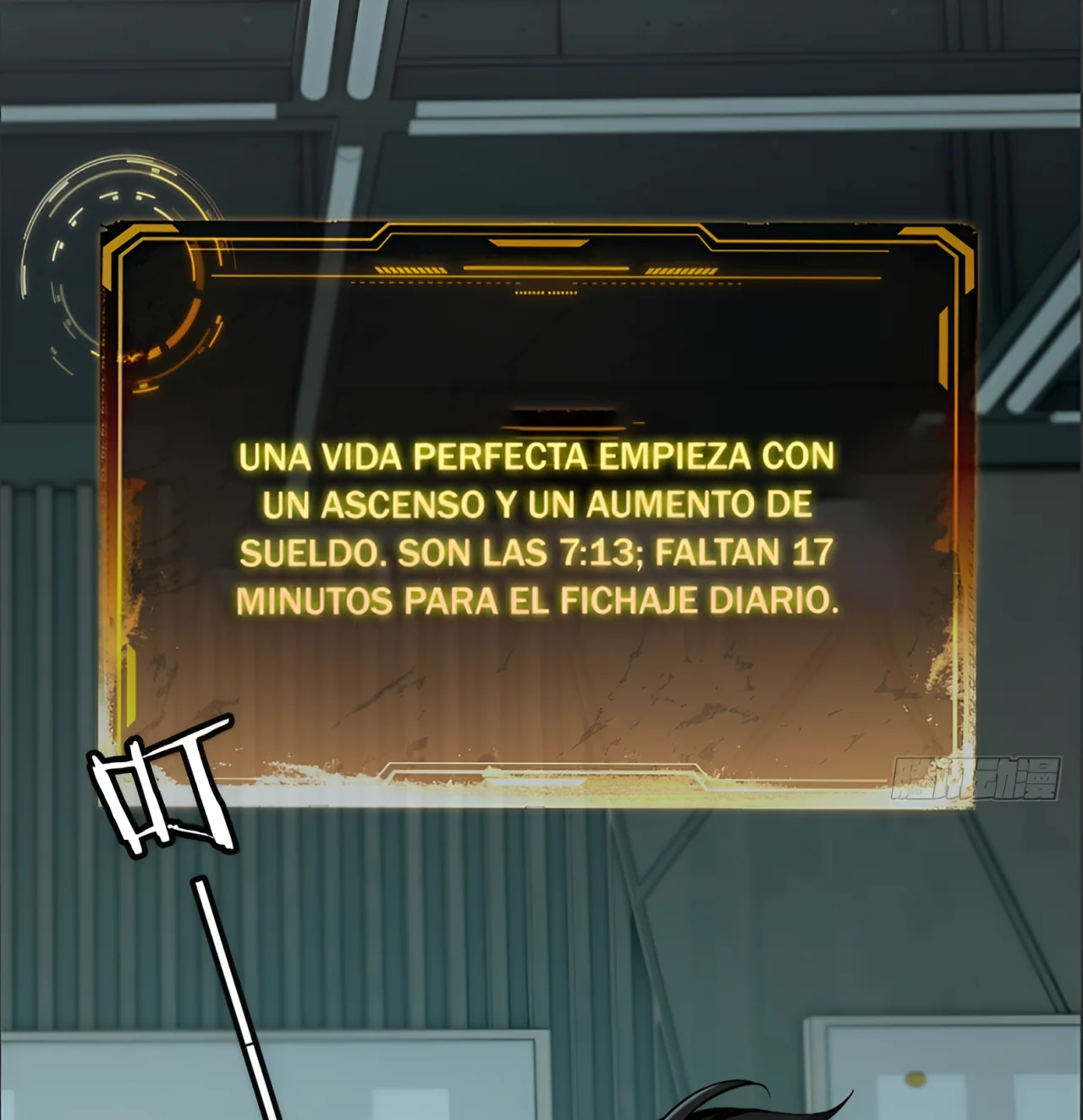 Mi vida perfecta en el apocalipsis — Capítulo 2 — 16