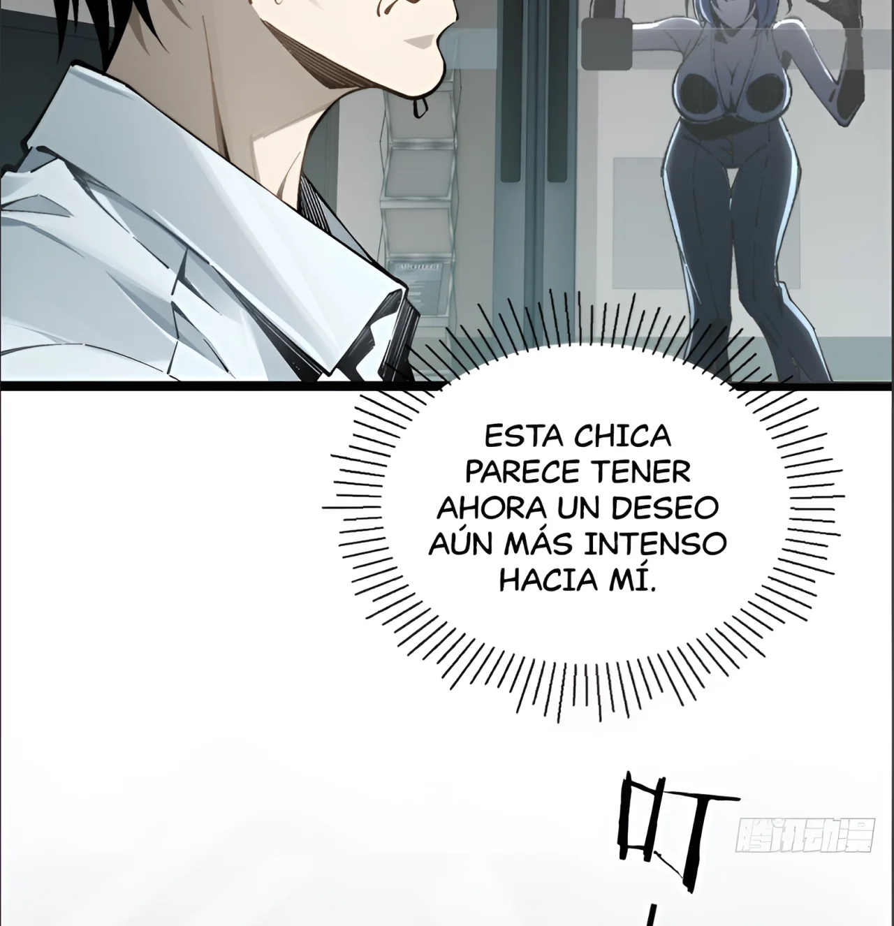 Mi vida perfecta en el apocalipsis — Capítulo 2 — 24