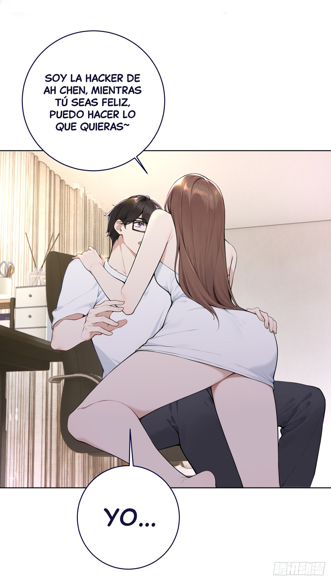 Mi Novia Simulada Puede Hablar — Capítulo 3 — 15