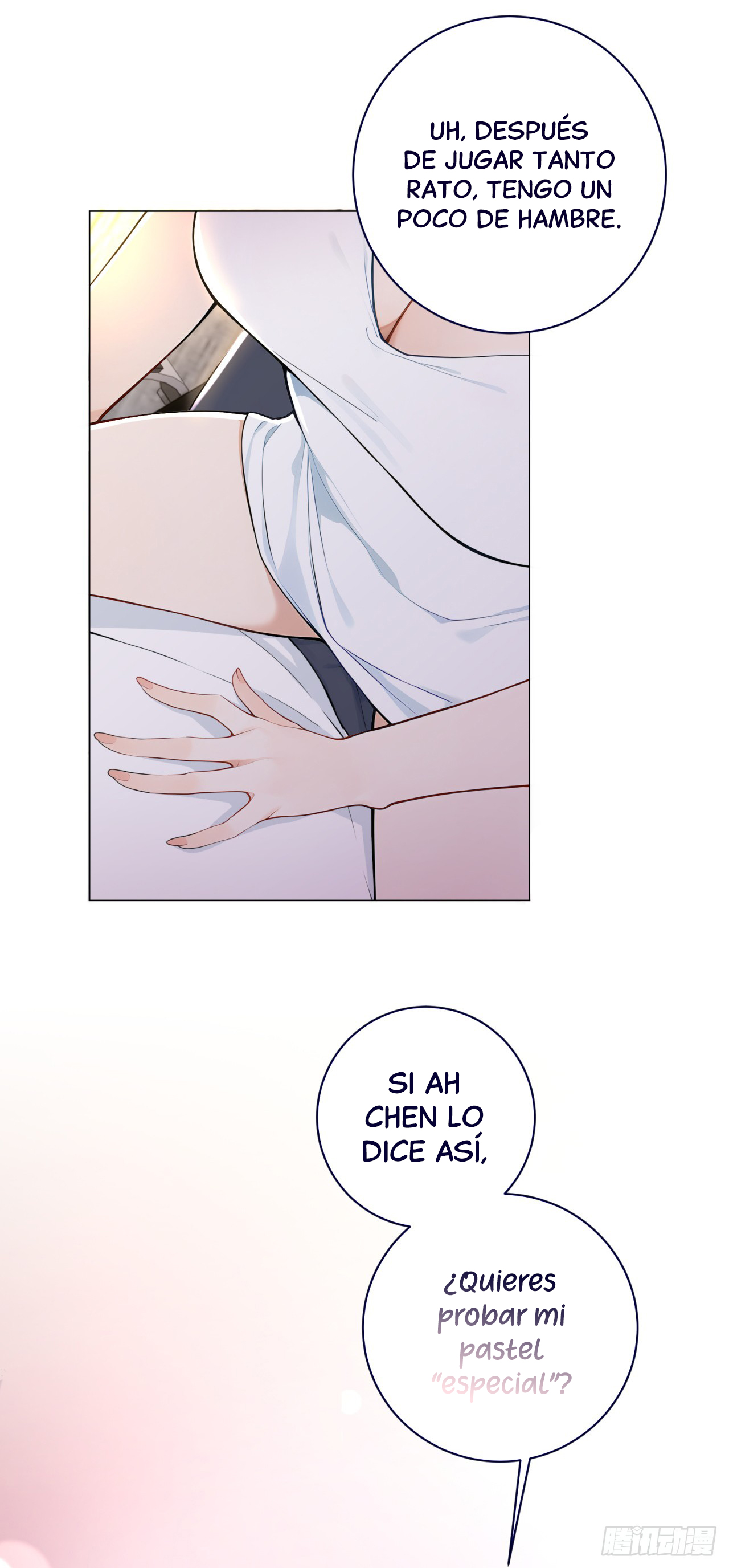 Mi Novia Simulada Puede Hablar — Capítulo 3 — 16