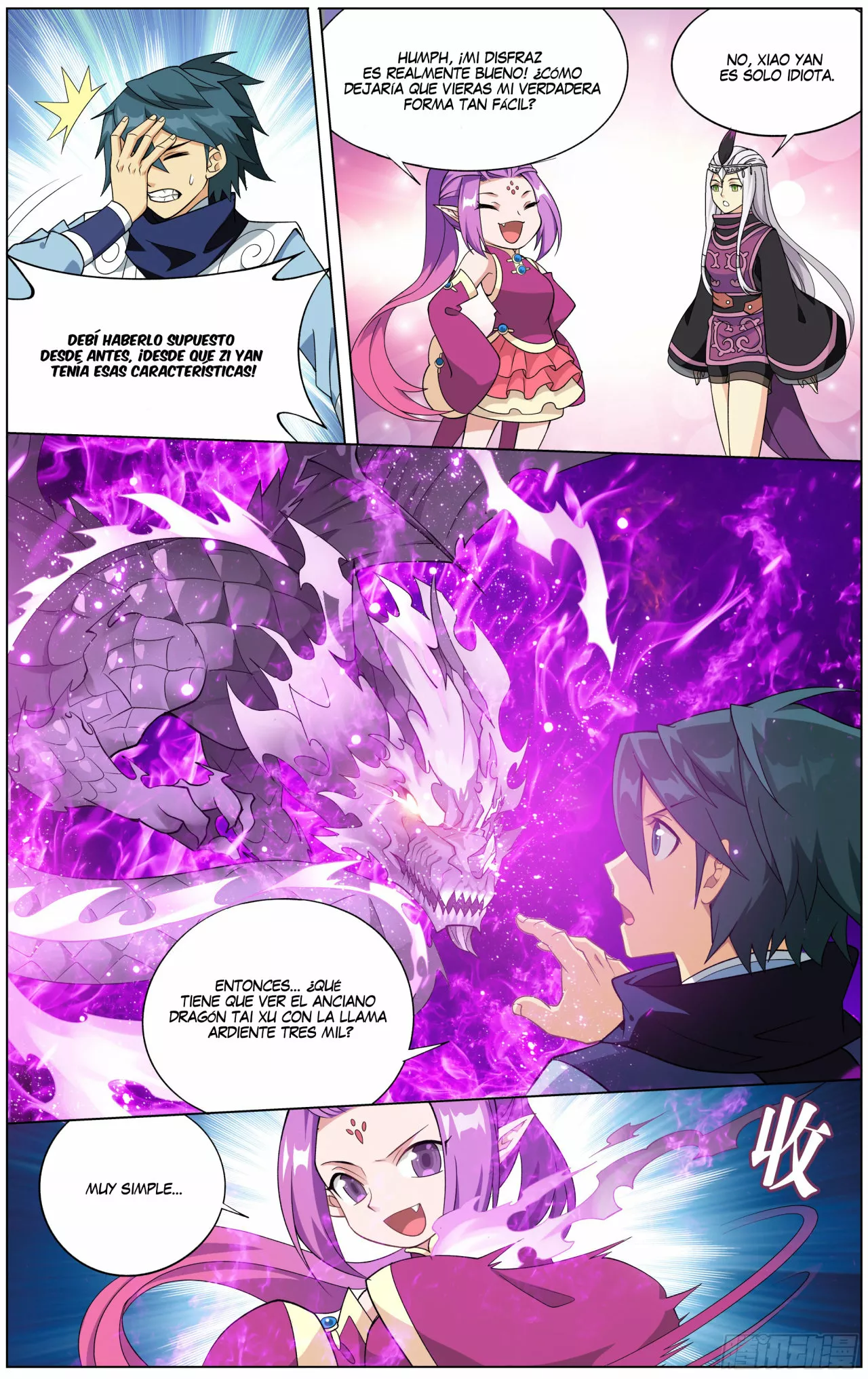 Rompiendo los Cielos en Combate — Capítulo 284 — 5