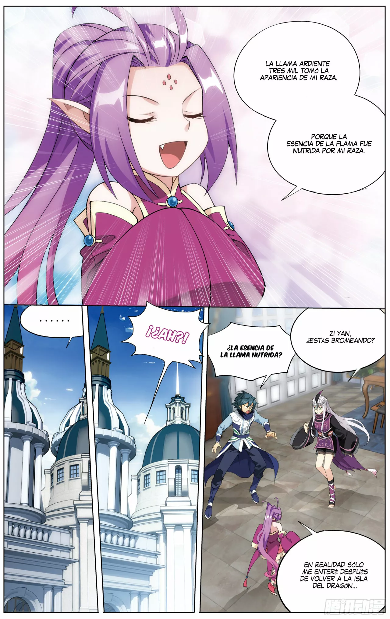 Rompiendo los Cielos en Combate — Capítulo 284 — 6