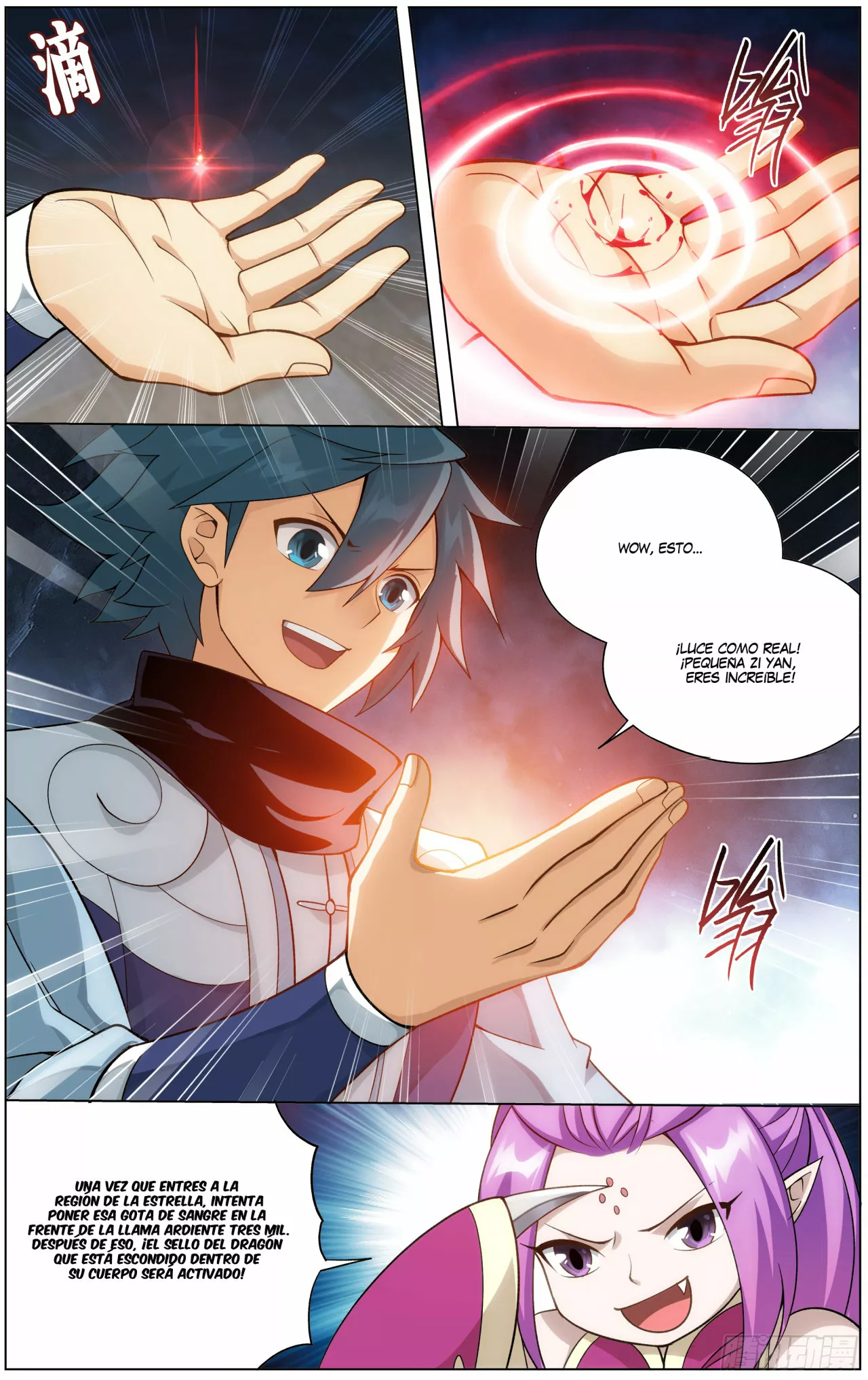 Rompiendo los Cielos en Combate — Capítulo 284 — 12