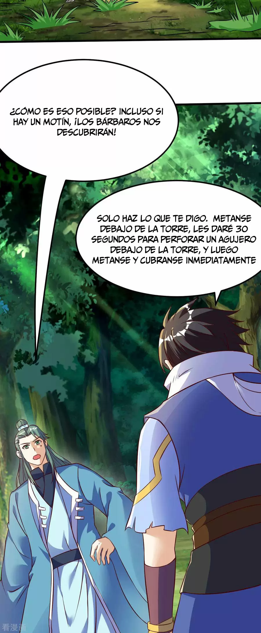 Emperador Divino — Capítulo 66 — 28