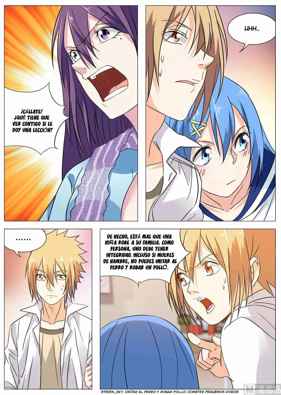 El Guardaespaldas de la Diosa — Capítulo 18 — 5