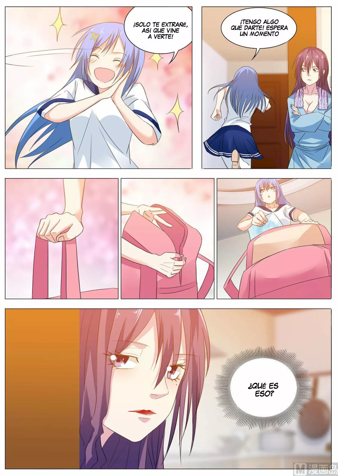 El Guardaespaldas de la Diosa — Capítulo 18 — 7
