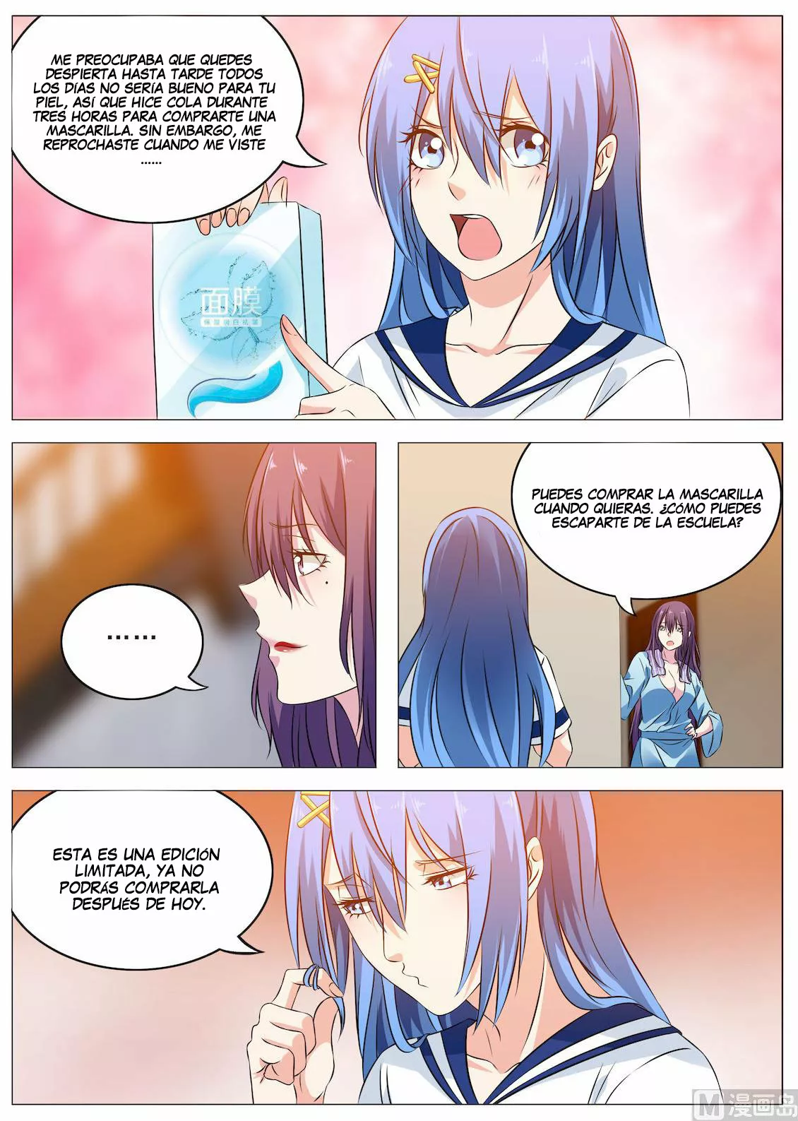 El Guardaespaldas de la Diosa — Capítulo 18 — 8