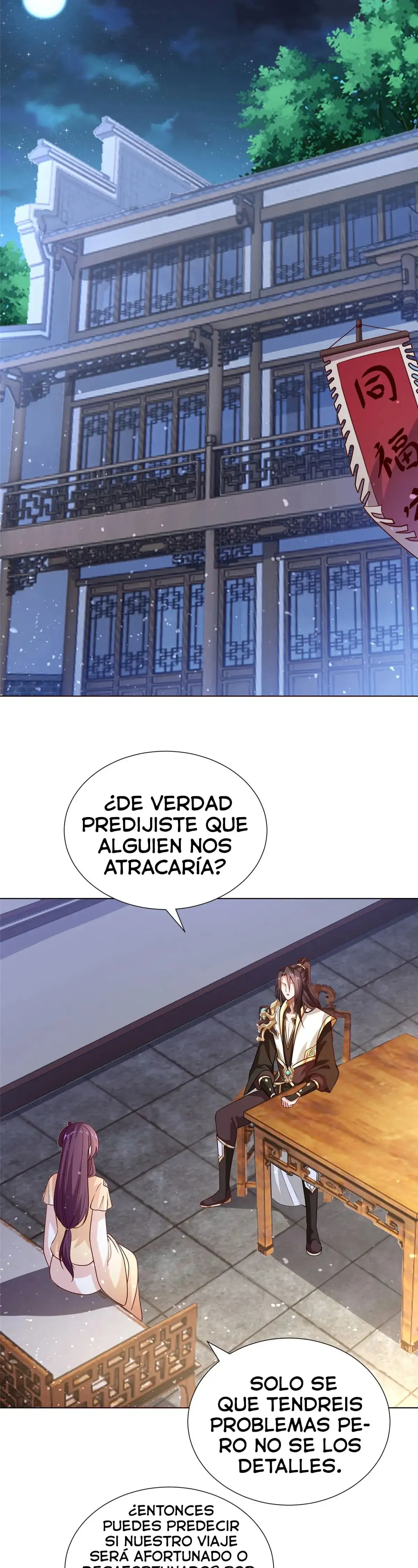 Maestro de Dragones — Capítulo 101 — 2