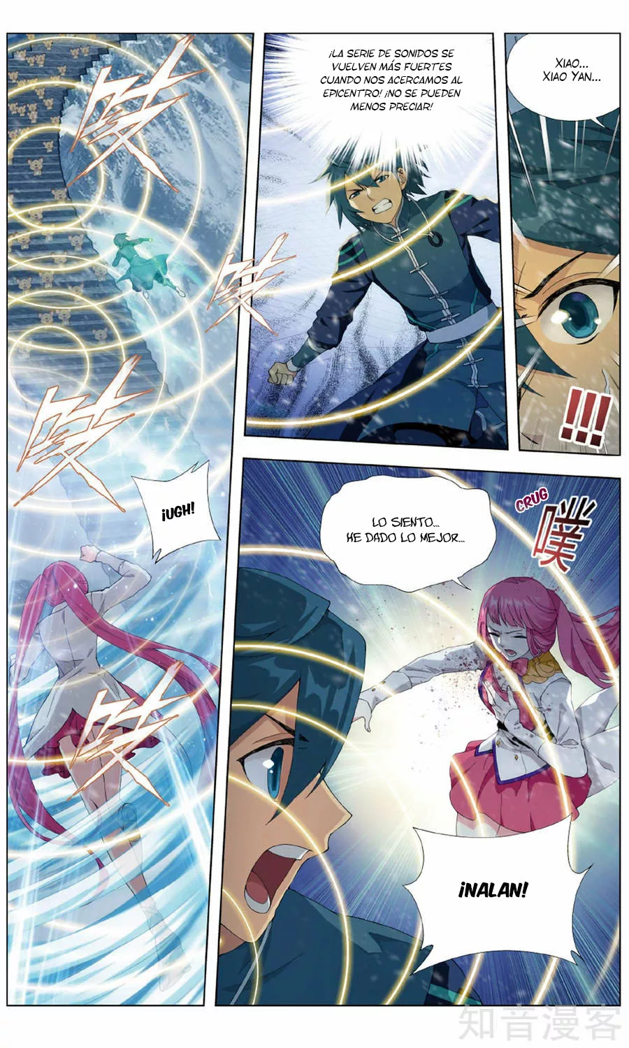 Rompiendo los Cielos en Combate — Capítulo 235 — 4