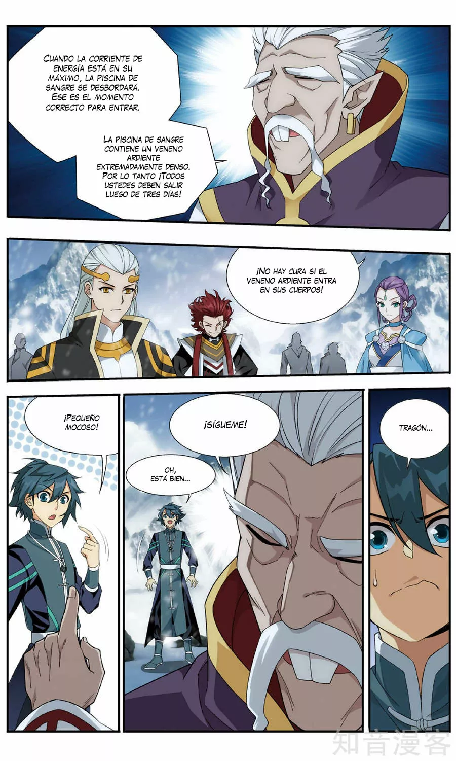 Rompiendo los Cielos en Combate — Capítulo 235 — 13