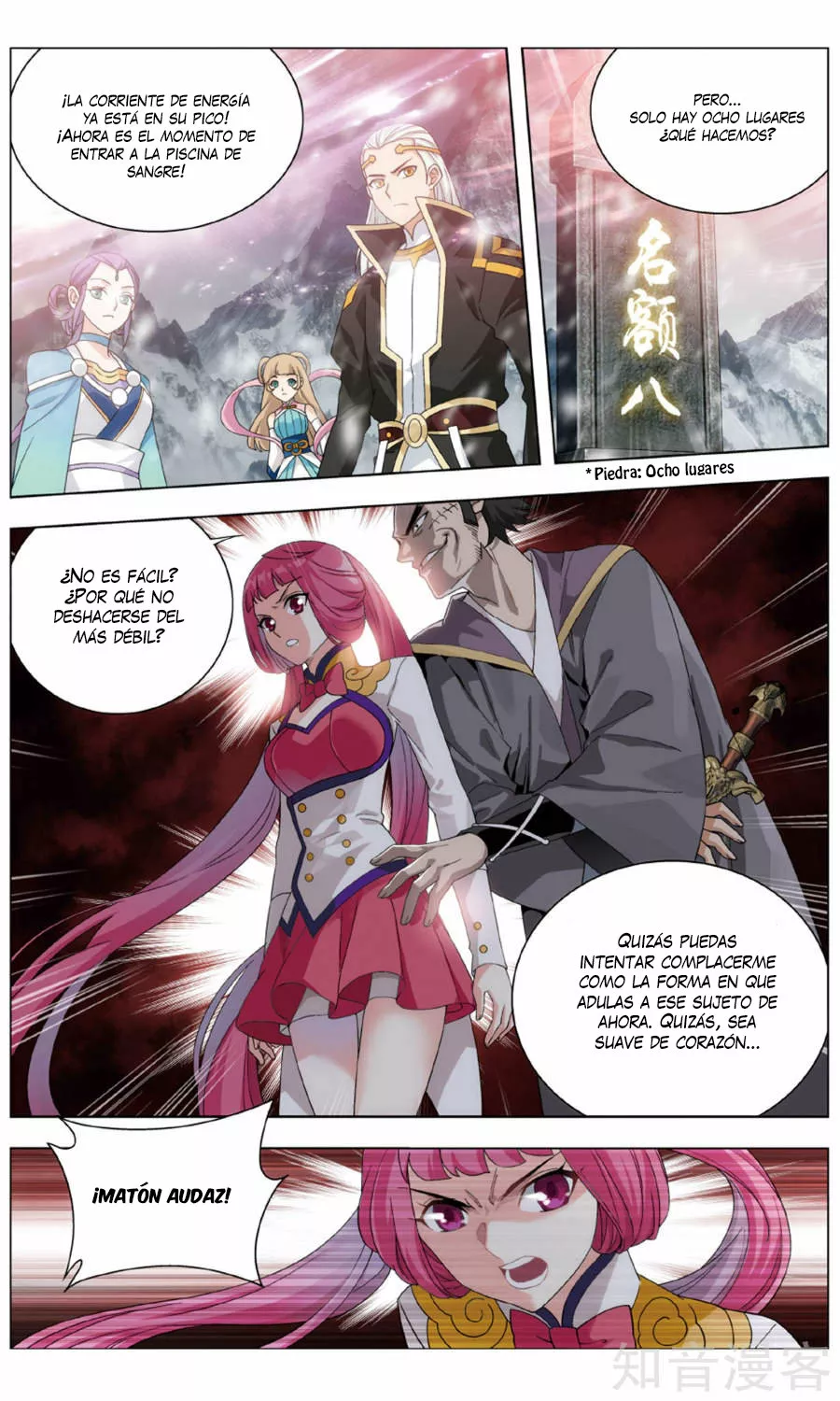 Rompiendo los Cielos en Combate — Capítulo 235 — 17