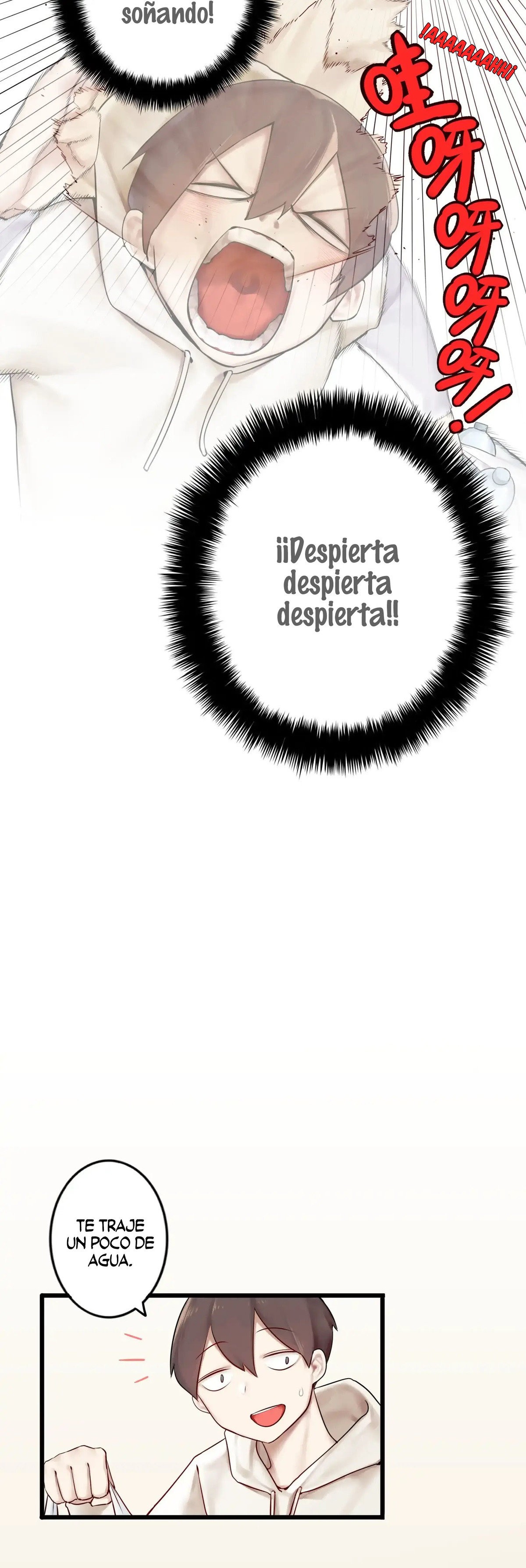 ¡Señorita, no lo transmita en vivo! — Capítulo 1 — 17