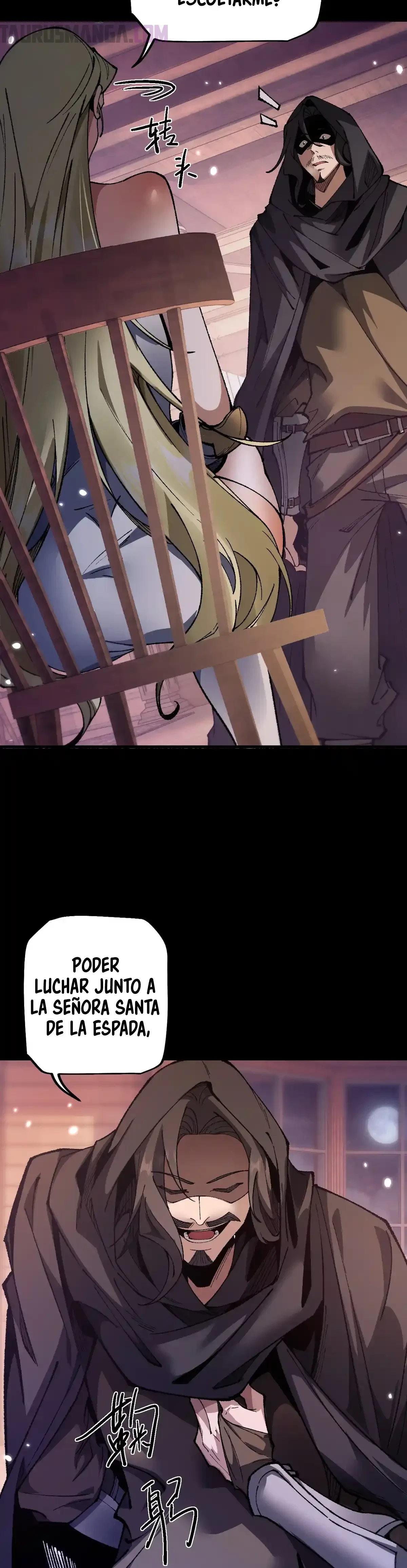 Soy el Dios de los Goblins — Capítulo 33 — 24