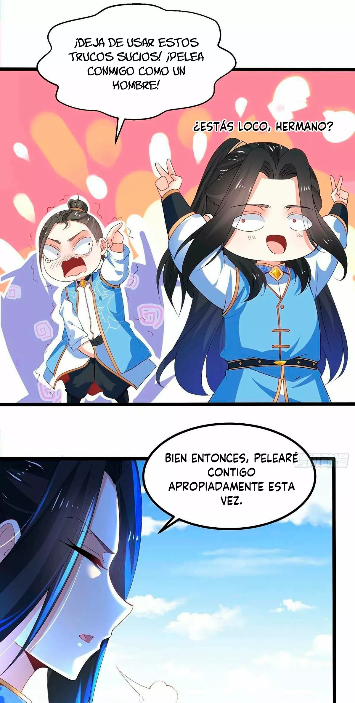 Dios de la Espada del Caos (Remake) — Capítulo 16 — 7