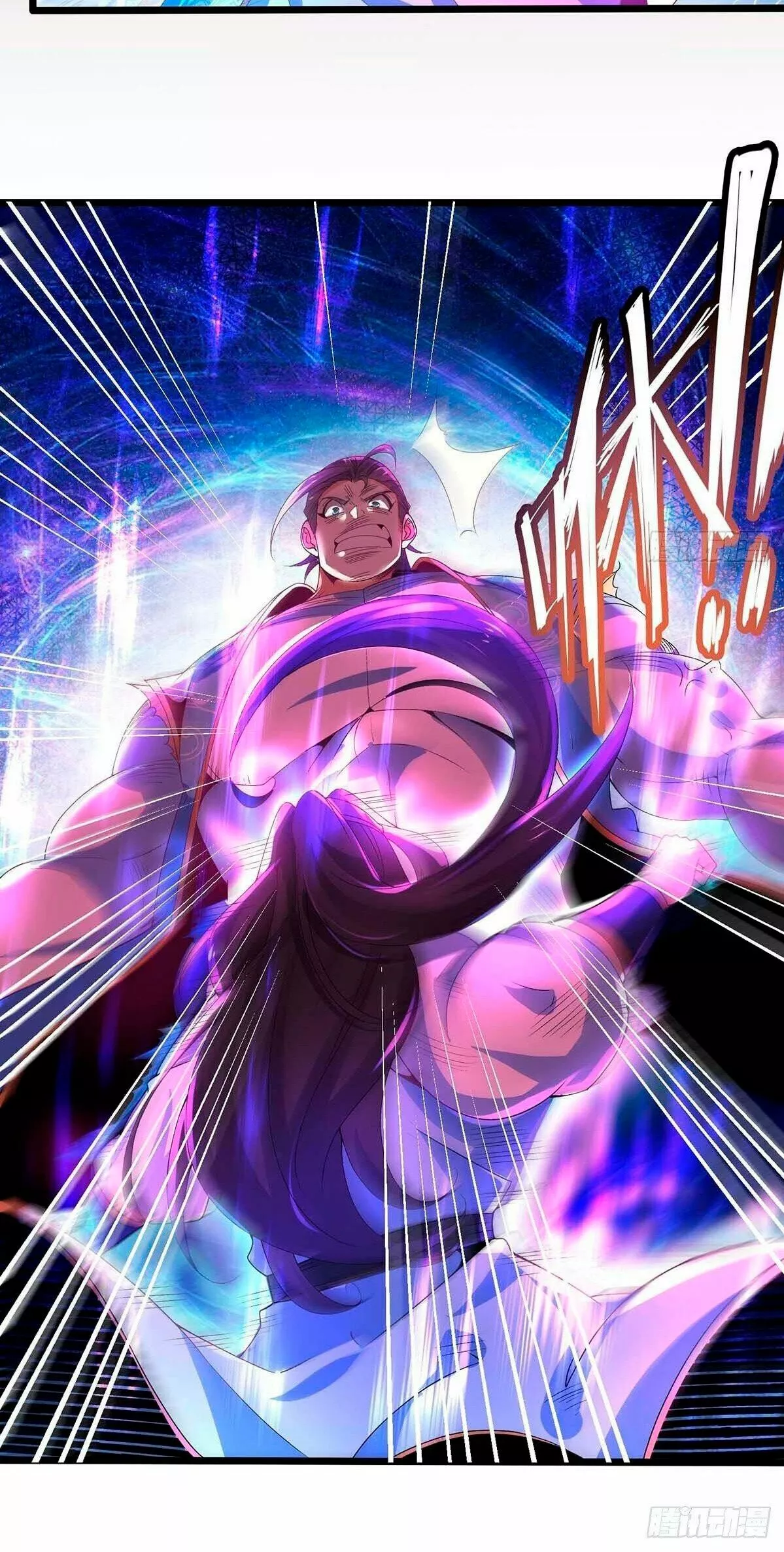 Dios de la Espada del Caos (Remake) — Capítulo 16 — 10