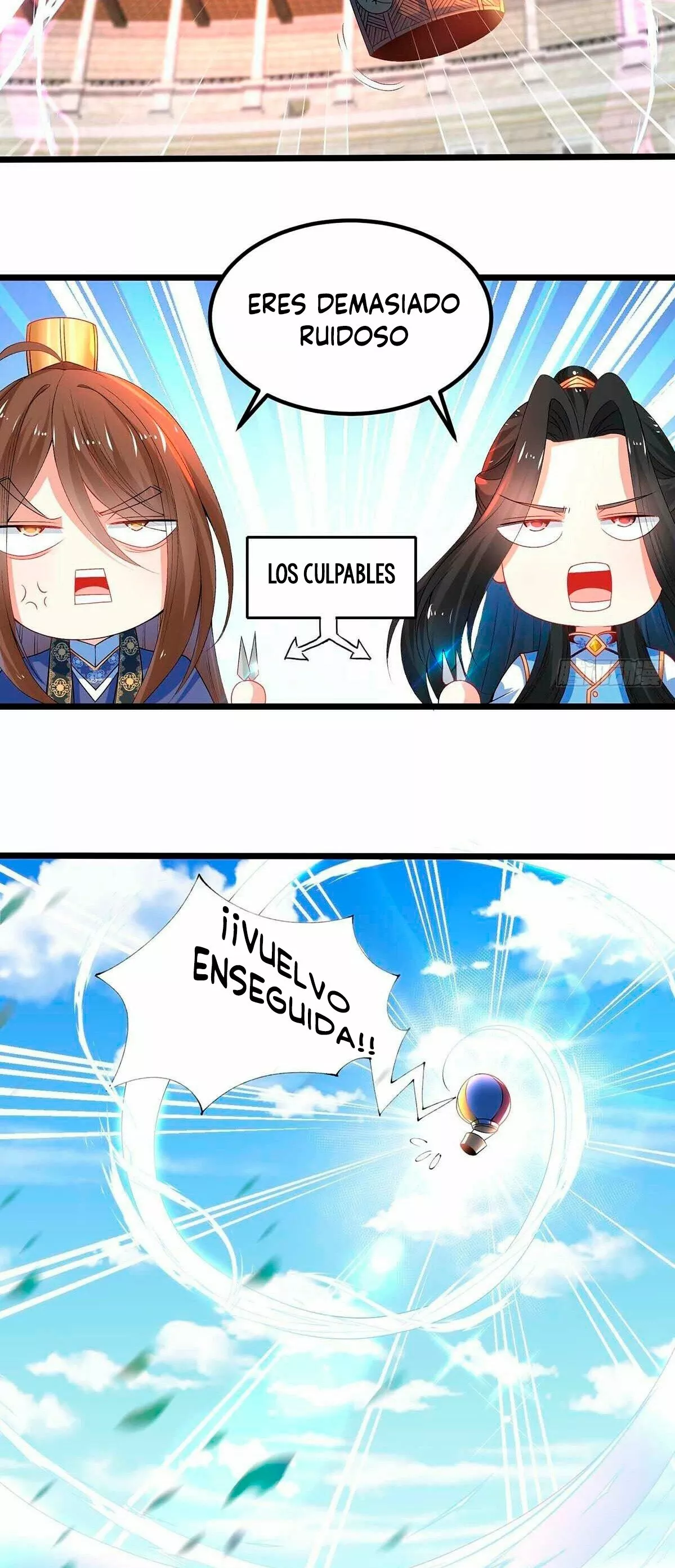 Dios de la Espada del Caos (Remake) — Capítulo 16 — 19