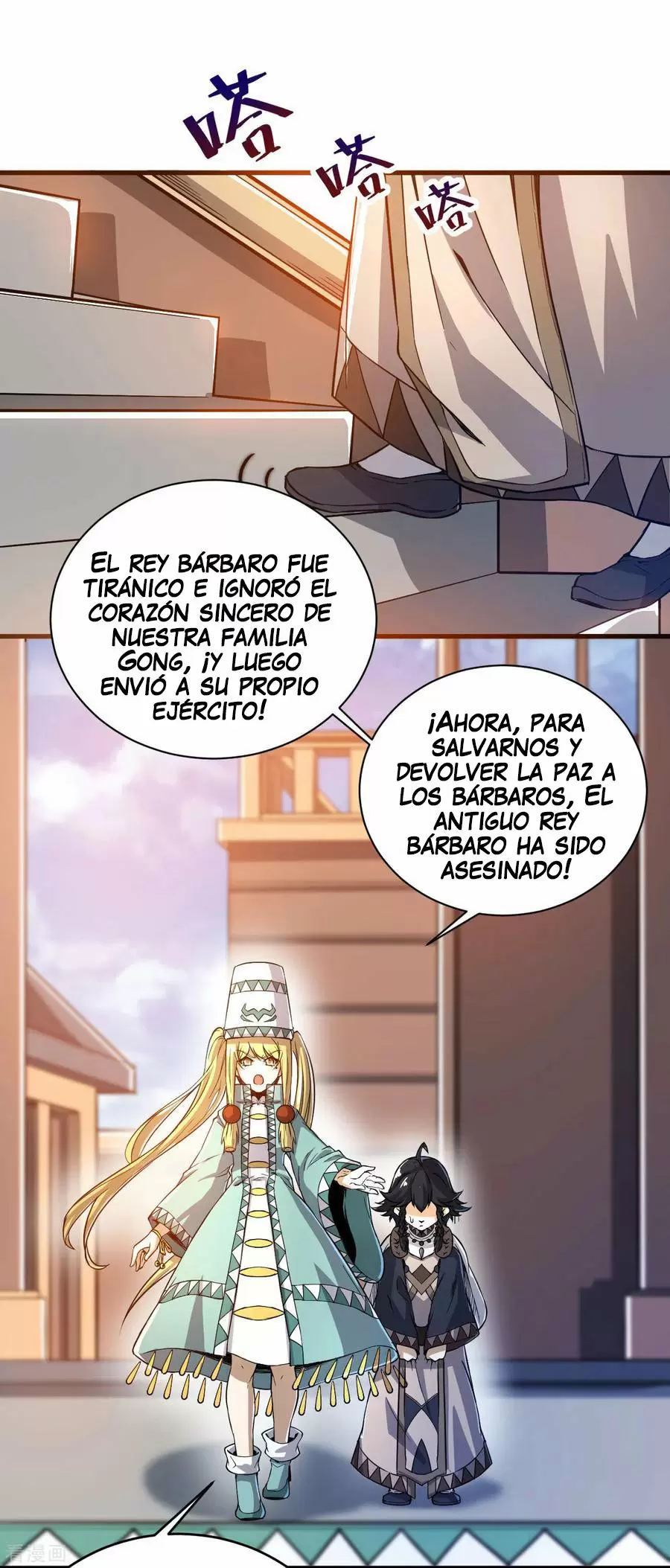 Emperador Divino — Capítulo 91 — 9
