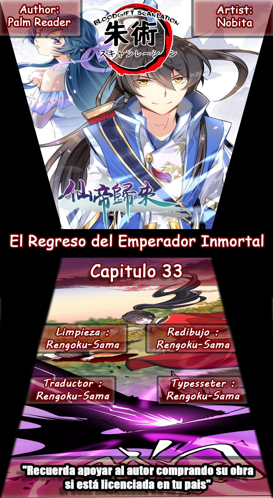 El retorno del rey demonio — Capítulo 33 — 2