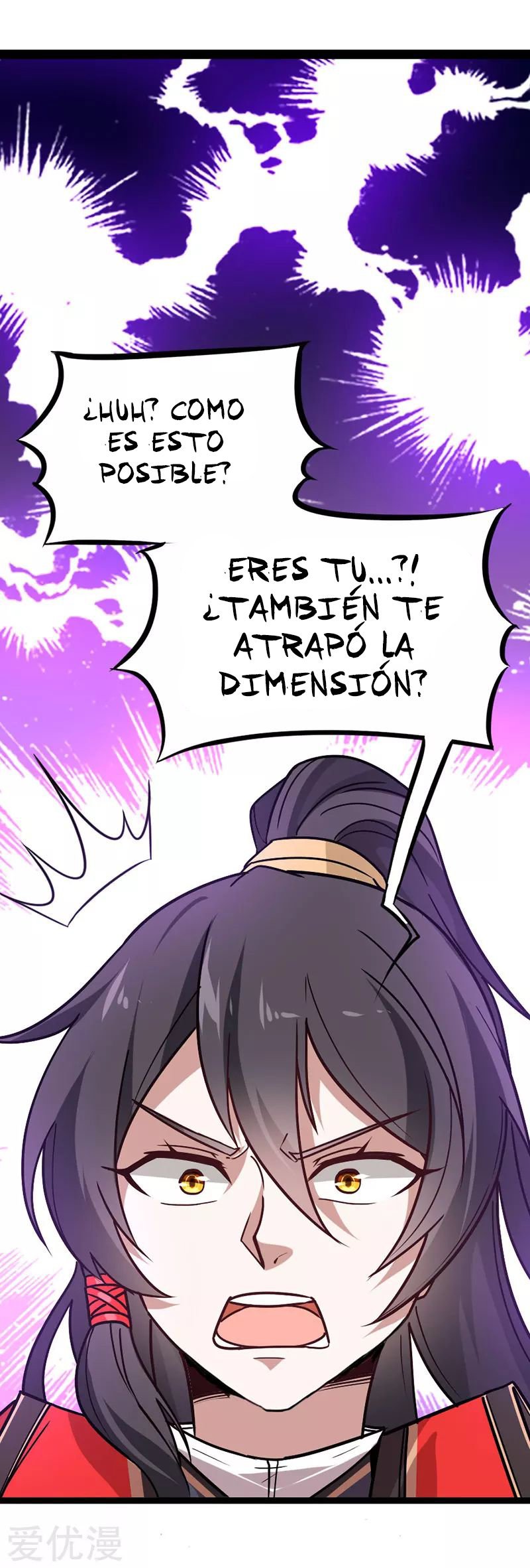 El retorno del rey demonio — Capítulo 33 — 26