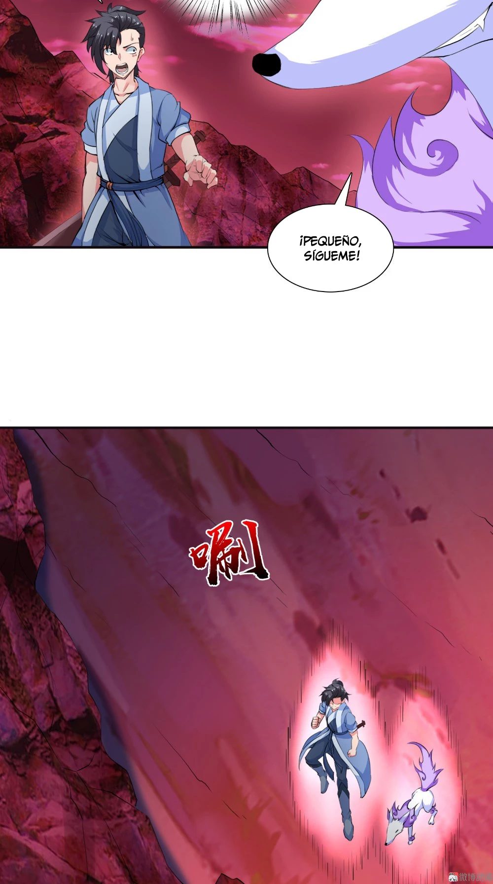 Emperador Jiwu Xuan —   Capítulo 47 — 5