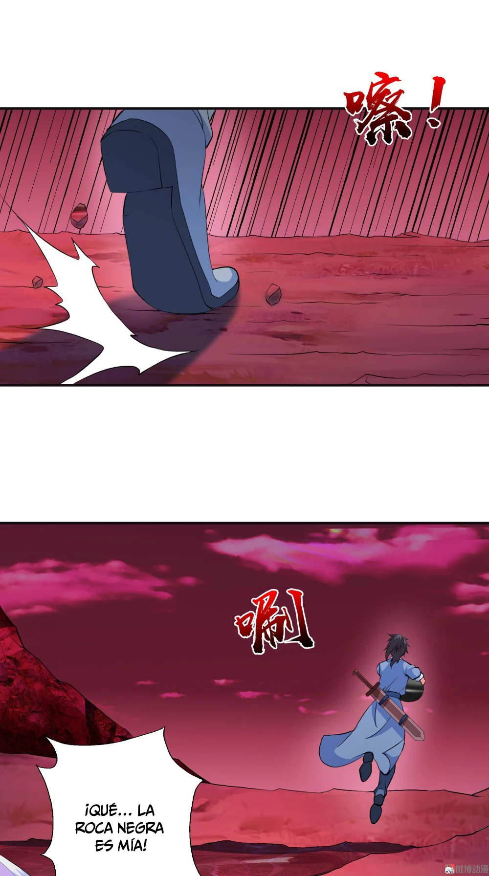 Emperador Jiwu Xuan —   Capítulo 47 — 11