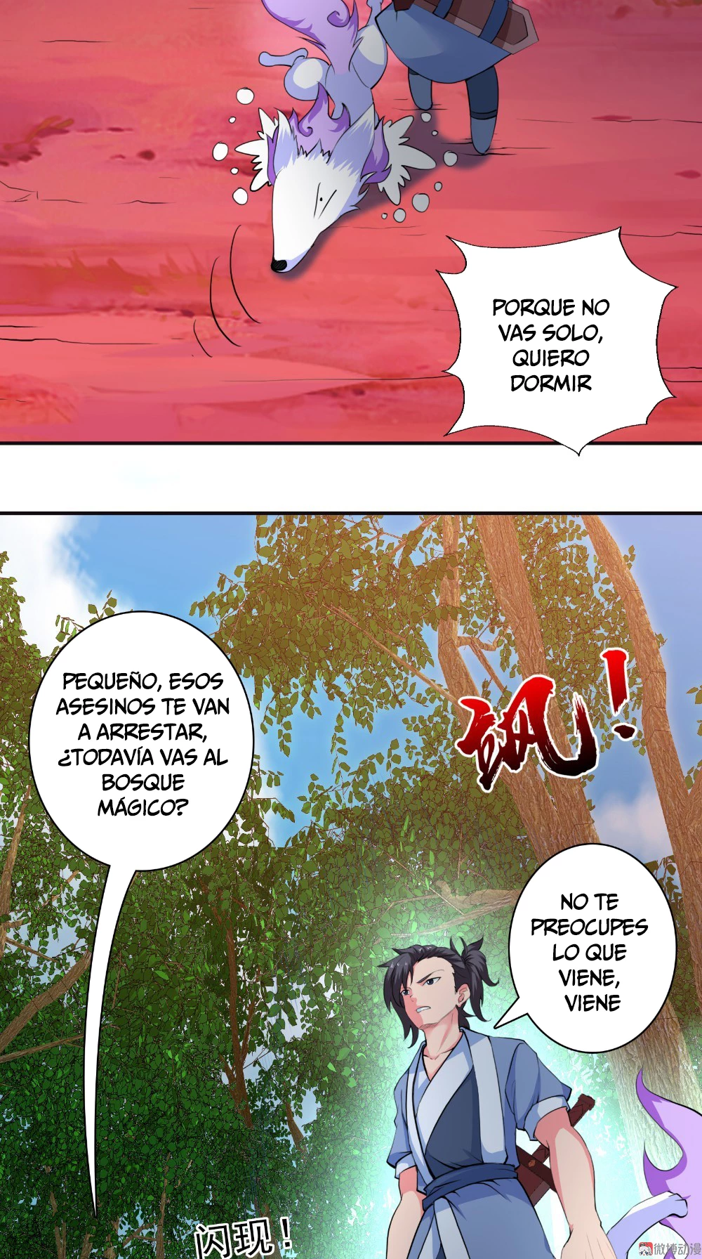 Emperador Jiwu Xuan —   Capítulo 47 — 17