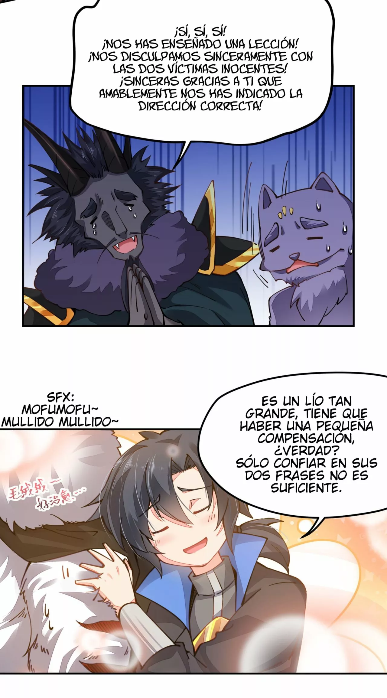 La vida de un dios de la espada no es tan aburrida — Capítulo 3 — 39