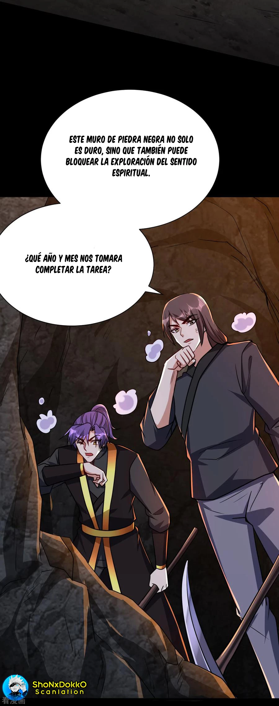 El ascenso del rey demonio —  Capítulo 231 — 19