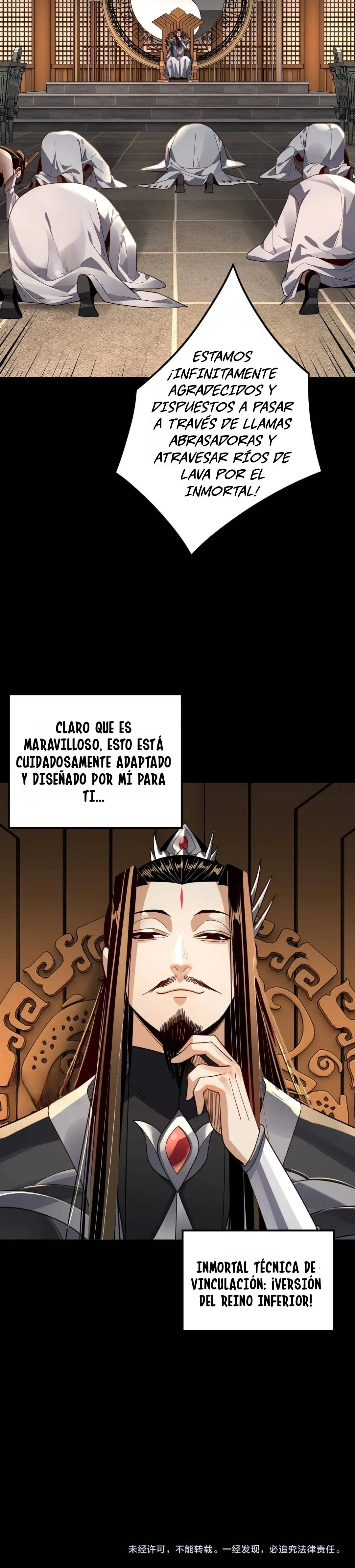 Soy el Villano del Destino. — Capítulo 101 — 17
