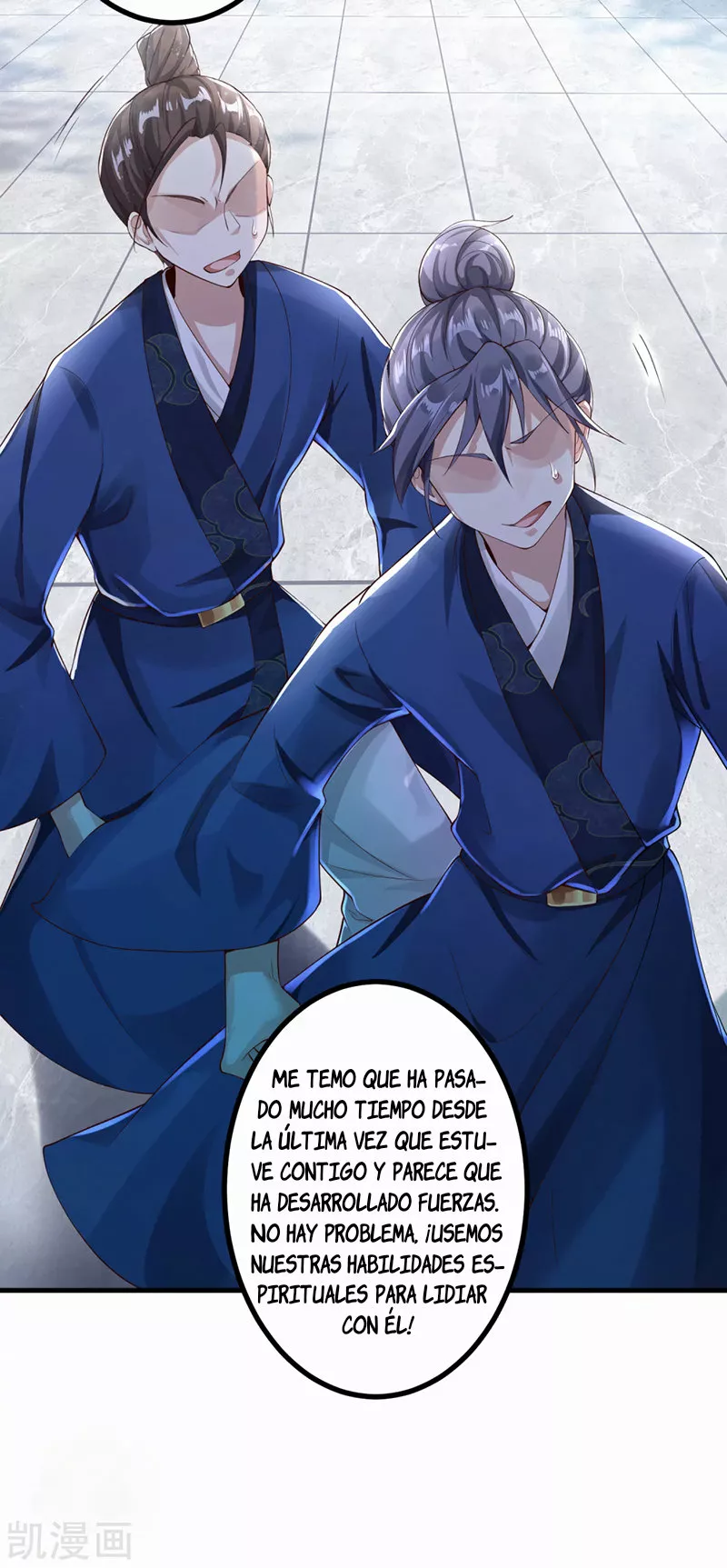Renacimiento del Supremo Bi Sheng — Capítulo 3 — 5