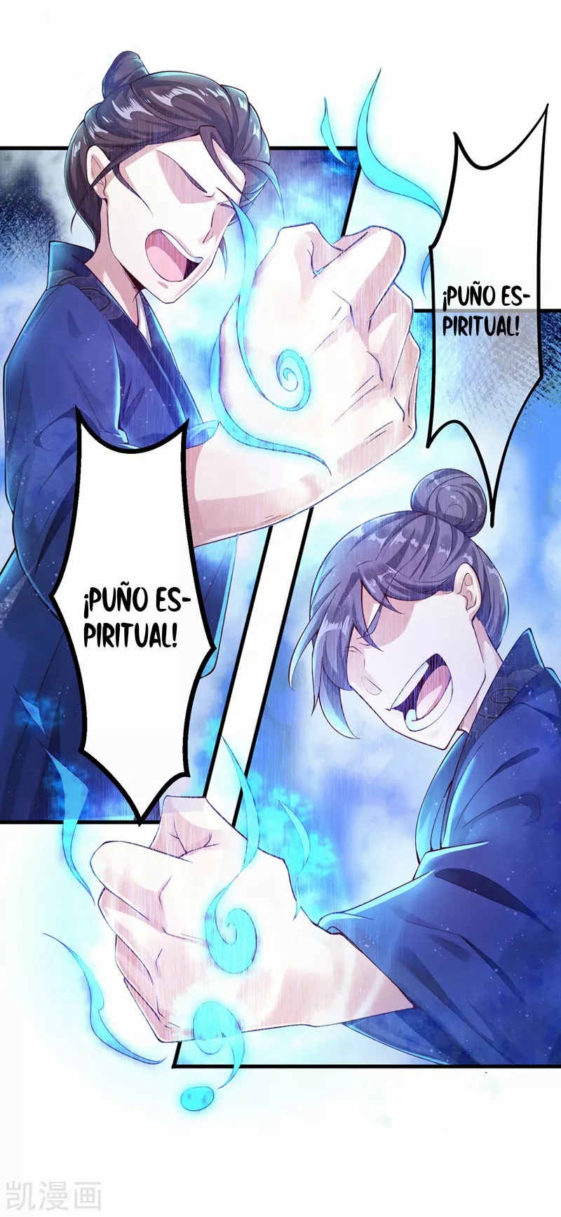 Renacimiento del Supremo Bi Sheng — Capítulo 3 — 6