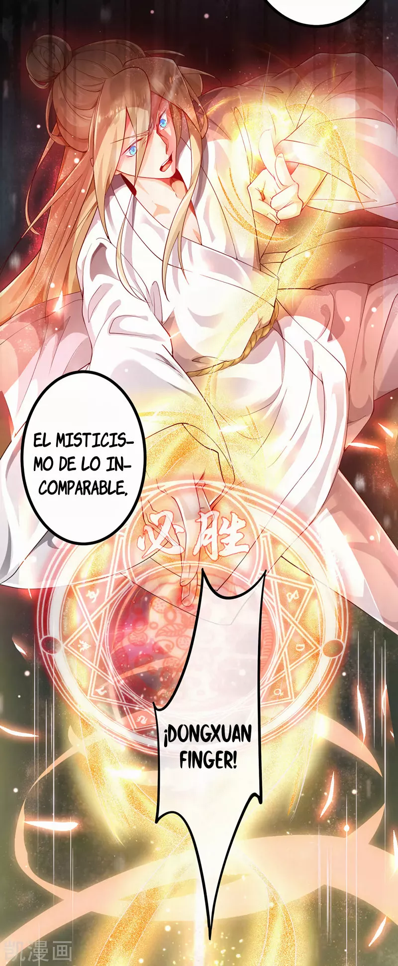 Renacimiento del Supremo Bi Sheng — Capítulo 3 — 11