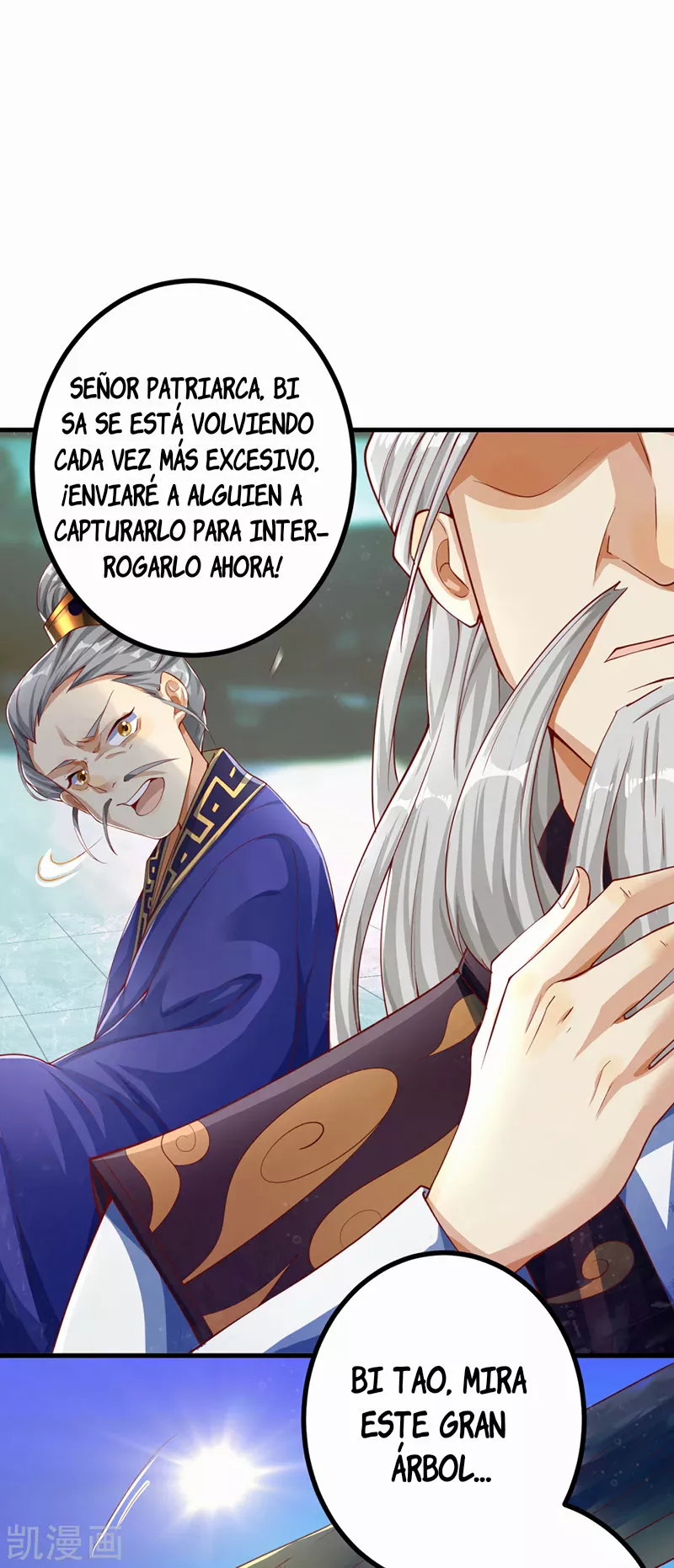 Renacimiento del Supremo Bi Sheng — Capítulo 3 — 25