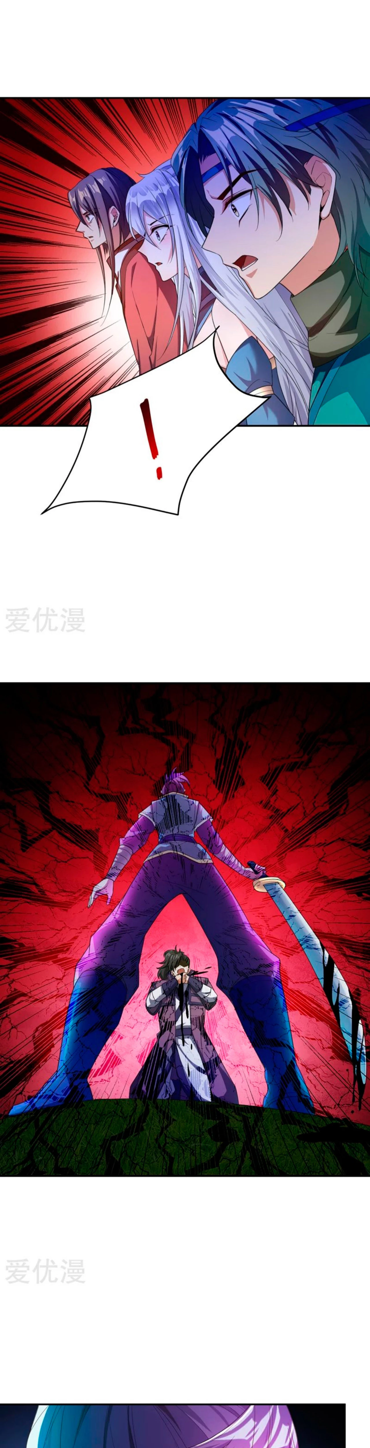 El ascenso del rey demonio —   Capítulo 62 — 9