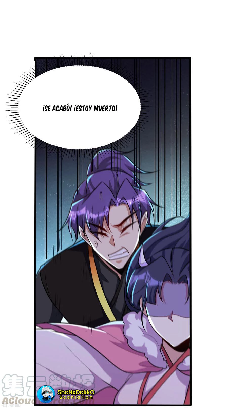 El ascenso del rey demonio —  Capítulo 243 — 6