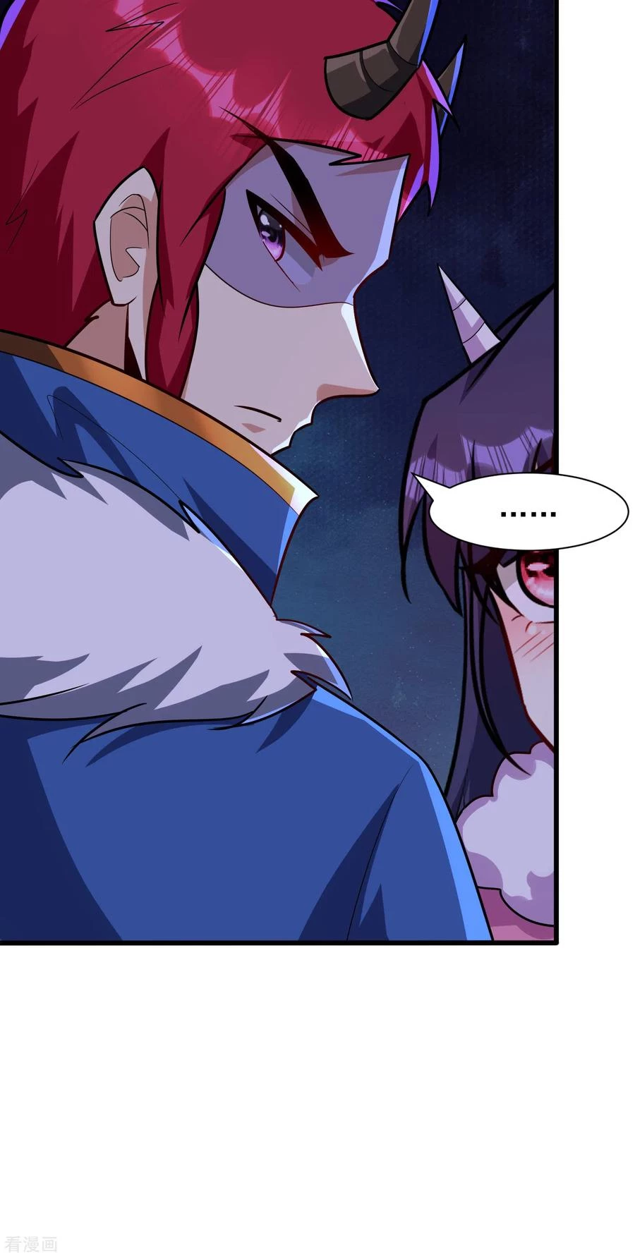 El ascenso del rey demonio —  Capítulo 243 — 23