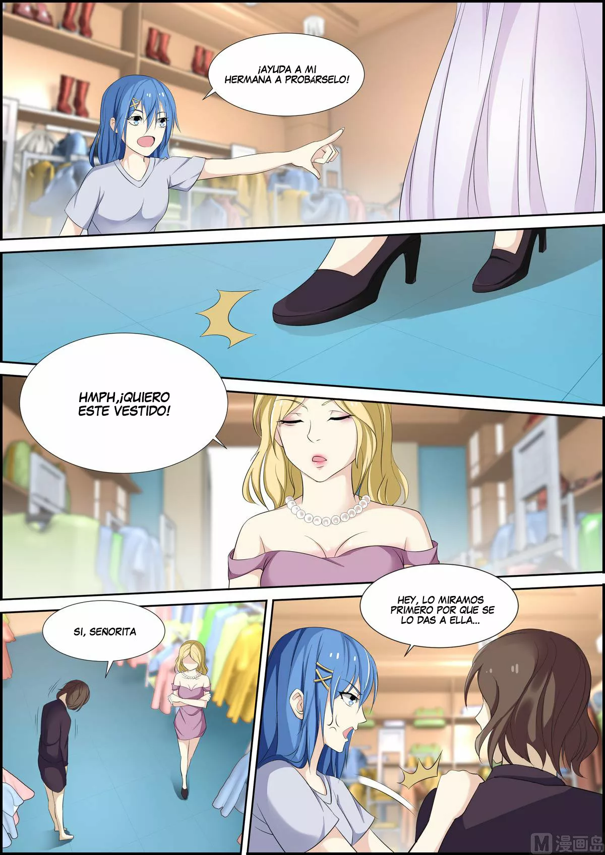El Guardaespaldas de la Diosa — Capítulo 39 — 2