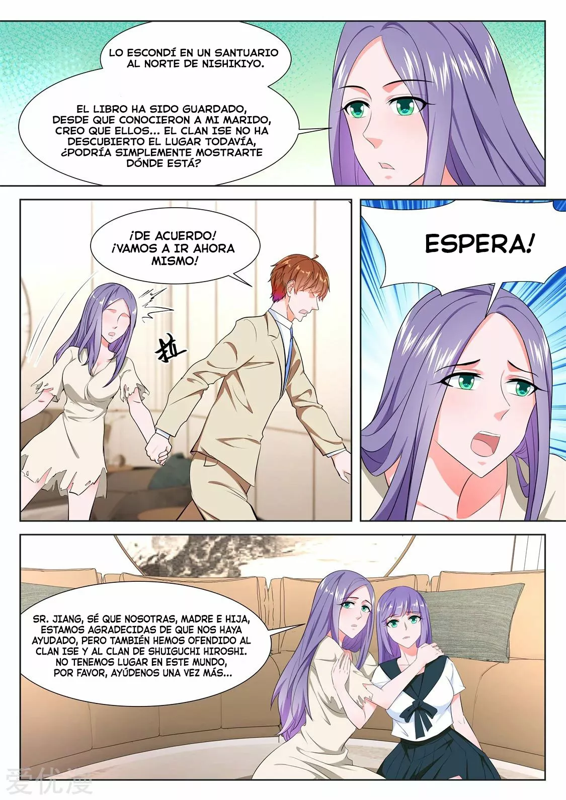 Sistema metropolitano — Capítulo 326 — 13