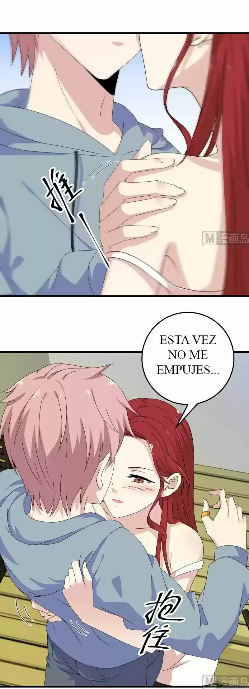 Mi anillo espiritual mejorado — Capítulo 68 — 4